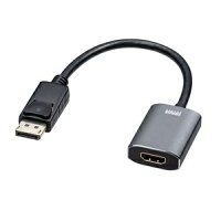 サンワサプライ DisplayPort-HDMI 変換アダプタ HDR対応 SANWA SUPPLY AD-DPHDR01