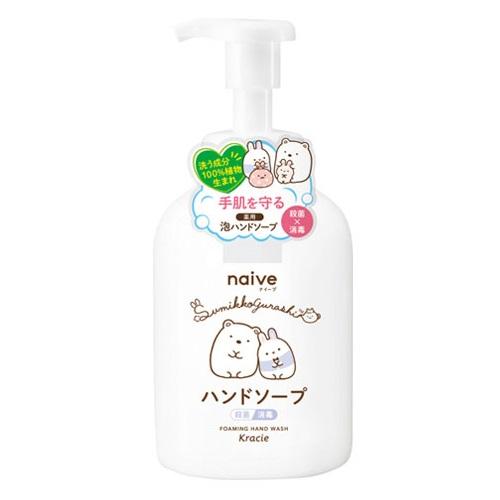 ナイーブ　薬用植物性　泡ハンドソープ　すみっコぐらし ポンプ　500ml クラシエホームプロダクツ ナイ-ブアワハンドソ-プスミツコ