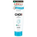 肌美精 CHOIフェイスウォッシュ 薬用ニキビケア 110g クラシエホームプロダクツ CHOIフエイスW ニキビケア