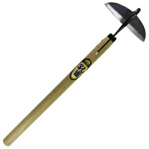 孔雀 鋼付 鶴首ホー 360mm柄 (120mm) 11412