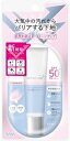 トーンアップ インプリファイン スキンバリアベース 02(ラベンダーピンク) 30g 常盤薬品工業 インプリフアインスキンベ-スM02