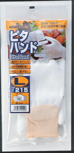 �����դ����� �ԥ��ϥ�� L 215L