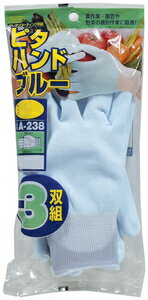 �����դ����� �ԥ��ϥ�� �֥롼 3���� LL A-238LL