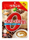 キャンディ　ダイエット ラカント カロリーゼロ飴 ミルク珈琲味 60g サラヤ ラカントゼロアメミルクコ-ヒ-60G その1