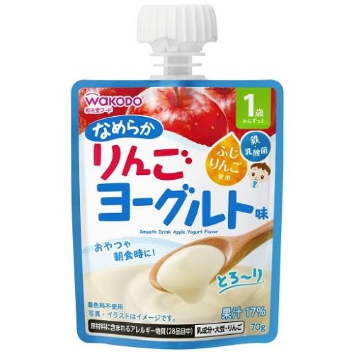 MYジュレドリンク なめらかりんごヨーグルト味 70g （1歳から） アサヒグループ食品（和光堂） MYジユレナメラカリンゴヨ-グルト