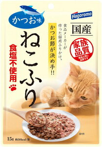 猫用ふりかけ ねこふり かつお味 15g