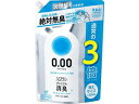 柔軟剤　消臭ゼロ　そふらん ソフラン プレミアム消臭 ウルトラゼロ つめかえ用 特大 1200ml ライオン ソフランPSUゼロカエダイ 1200