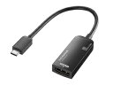 I/Oデータ 4K対応 USB Type-C DisplayPort変換アダプター アイオーデータ US3C-DA/DP