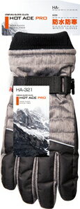 HA-321S おたふく手袋 ホットエースプロ ダブル S HOT ACE PRO