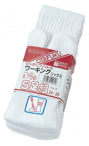 756 おたふく手袋 フィットワーキングソックス5足組 (サラシタビ型) Work Goods 756 おたふく手袋 フィットワーキングソックス5足組 (サラシタビ型) Work Goods