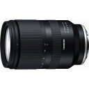 TA17-70DI3ソニ-B070S タムロン 【Joshin web限定：ケンコープロテクター付きのセット】17-70mm F/2.8 Di III-A VC RXD（Model：B070） ※Eマウント用レンズ（APS-Cサイズミラーレス用） B070S