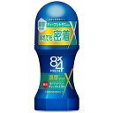 8×4 MEN 濃厚ロールオン ディープシトラス　60ml 花王 8X4メンノウコウROシトラス