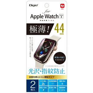 �ʥ��Х䥷 Apple Watch 44mm�� �վ��ݸ�ե���� ���� �����ɻ� 2������ SMW-AW441FLST