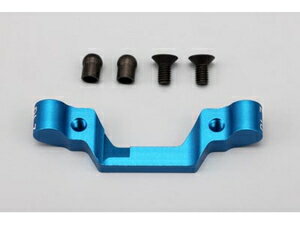 ヨコモ BD-7/BD-5用 アルミ製 リヤ サスマウント R1.3(前側 41.3mm)【BD-301RF1】 ラジコンパーツ