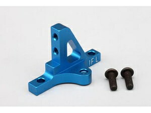 ヨコモ BD-5用 Type 1 フロント バルクヘッド キャップ(左)(Iアーム取付位置3.5mmワイド)【BD-302FL1】..