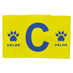 TTS-KA428-151-F KELME（ケレメ） サッカー・フットサル用　キャプテンマーク（イエロー） CAPTAIN MARK