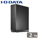 I/Oデータ LAN接続型ネットワークハードディスク 2TB HDL-AAXW HDL-AAX2W