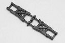 ヨコモ BD-8/BD-7 2016用 RTC グラファイト リヤ サス アーム(54mm-40.5mm)【B8-RTC-02】 ラジコン用