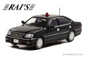 RAI’S 1/43 トヨタ クラウン (JZS175) 2004 愛知県警察交通部交通機動隊車両(覆面 黒)【H7430411】 ミニカー