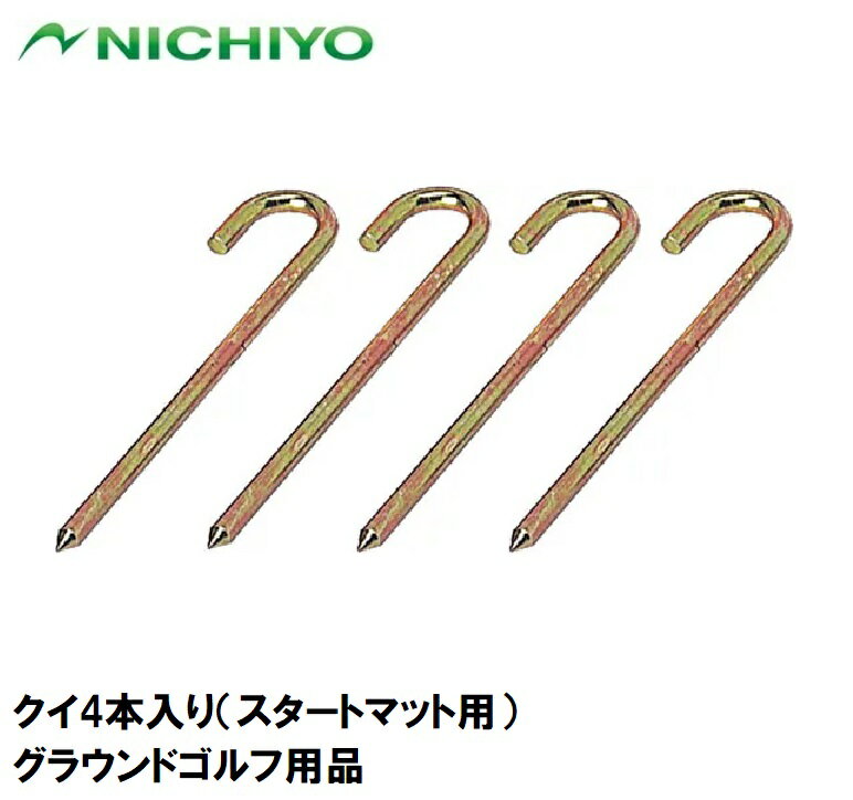 NTY-GPB4 ˥衼 4ʥȥޥåѡ NICHIYO 饦ɥ