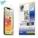 Joshin web 家電とPCの大型専門店