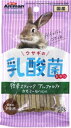 ウサギの乳酸菌おやつ 牧草スティック アルファルファ カモミール風味 50g ドギーマンハヤシ ボクソウステイツクアルフアルフア50G