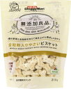 犬用ビスケット 犬用クッキー ドギーマン DoggyMan 無添加良品 全粒粉入りやさいビスケット 250g ドギーマンハヤシ ゼンリユウフンイリヤサイビス250G