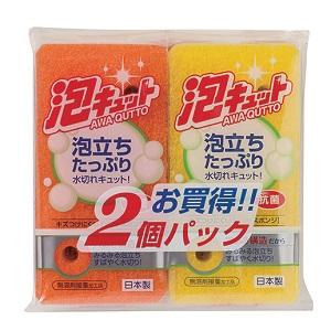 泡キュット ソフトスポンジ2個入り オレンジ/イエロー オーエ アワキユツト ソフトスポンジ2コイリ その1