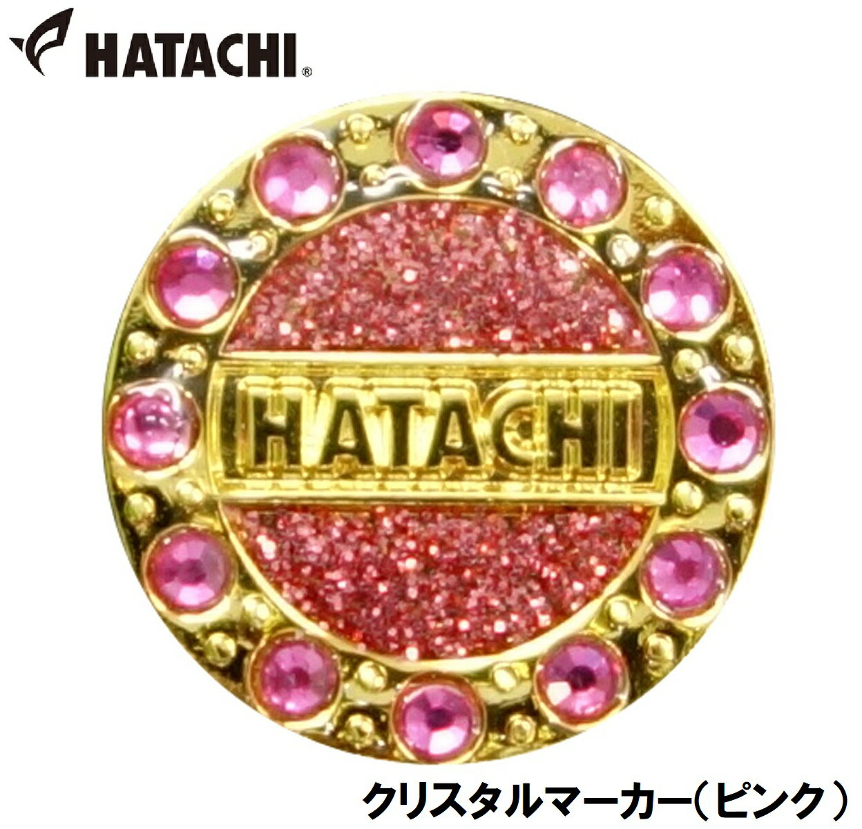 HAC-BH6035-64 ϥ ꥹޡʥԥ󥯡 HATACHI饦ɥ