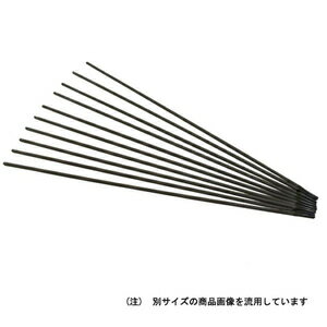 スター電器 軟鋼用被覆アーク溶接棒 スターロード Z-3 2.5φ×5kg DZ-02 スズキッド SUZUKID 溶接棒