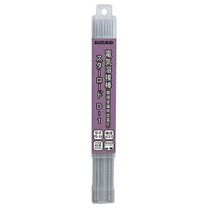 スター電器 低電圧異種金属用溶接棒 スターロード D-1 2.0φ×500g PD-04 スズキッド...