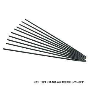 スター電器 基本的軟鋼用被覆アーク溶接棒 スターロード B-3 2.6φ×1kg PB-46 スズキッド SUZUKID 溶接棒
