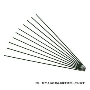 スター電器 ステンレス用被覆アーク溶接棒 スターロード S-1 3.2φ×200g PS-05 スズキッド SUZUKID 溶接棒