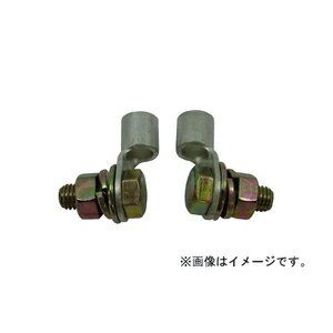 スター電器 接続圧着端子50/60SQ×12mm(2個)ネジ付き P-73 スズキッド SUZUKID