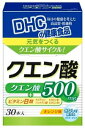  30 DHC 󥵥ѥ-30ۥ󥤥