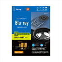 CK-BR1N エレコム Blu-ray用レンズクリーナー 乾式