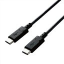 エレコム USB Type C ケーブル USB-C to USB-C 1.5m 充電/データ転送用 PD 60W 3A USB2.0 RoHS指令準拠(ブラック) U2C-CC15NBK2