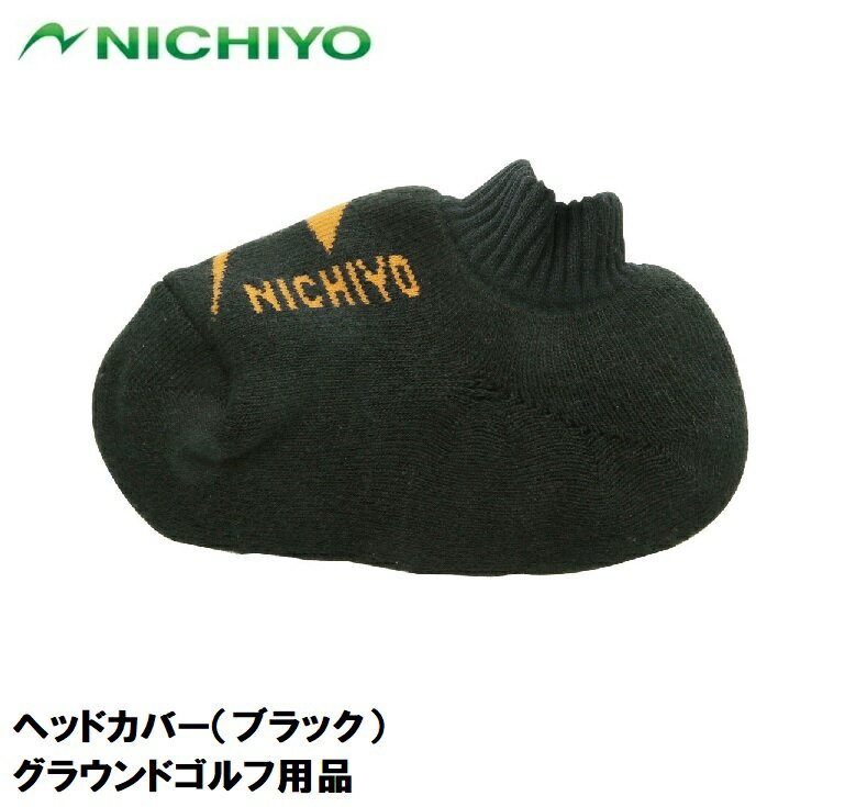 NTY-HC-K ˥衼 إåɥСʥ֥å NICHIYO 饦ɥ