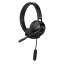 Philips（フィリップス） PC用ヘッドセット TAH3155