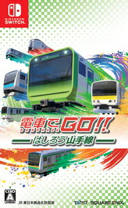 スクウェア・エニックス 電車でGO！！ はしろう山手線 