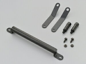 デイトナ マルチマウントバーFE スズキ用 17206 DAYTONA