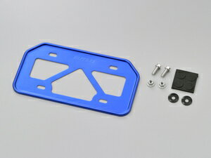 デイトナ 軽量ナンバープレートホルダー ブルーM 17658 DAYTONA