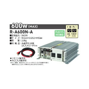 R-A600N-A H gCo[^iDC12V  AV100Vj