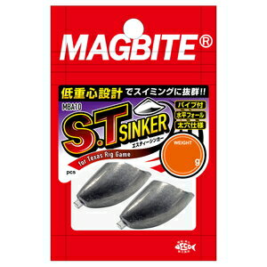 MBA10-14 マグバイト エスティーシンカー 14g 3個 MAGBAITE ST-SINKER ロックフィッシュシンカー