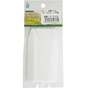 GARDEN FRIENDS 立型ラベル 20枚入り(9.0cm) 31338