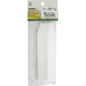 GARDEN FRIENDS 立型ラベル 10枚入り(12.5cm) 31340
