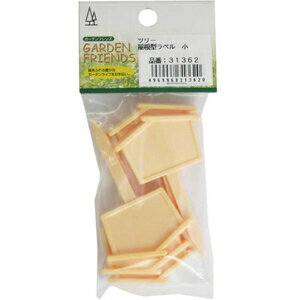 GARDEN FRIENDS 屋根型ラベル 小 5枚入り 31362