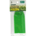 GARDEN FRIENDS 立型ラベル 20枚入り(グリーン・9.0cm) 31383