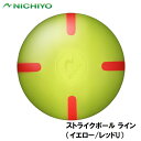 NTY-GG72-YRU ニチヨー ストライクボール ライン(イエロー/レッドU) NICHIYO グラウンドゴルフ用