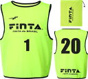 FNT-FT6556-4100-F FINTA（フィンタ） サッカー・フットサル用　ビブス　20枚入り（イエロー・サイズ：フリー） ユニセックス